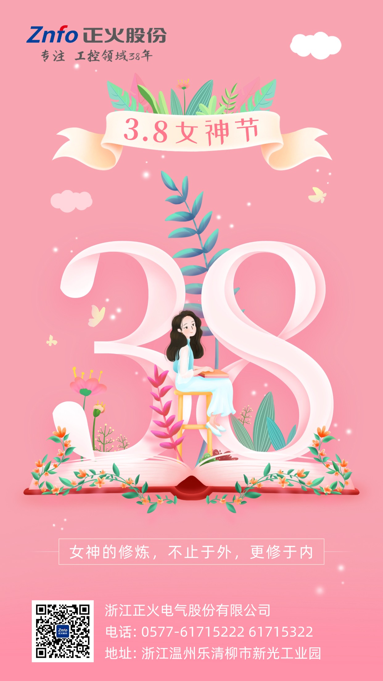 金沙990官网-小米汽车公布燃油液位显示专利 能解决油表跳变难题